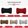 Memory Foam Car Neck and Back Support Pillow
