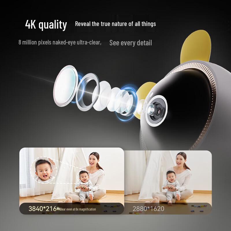 Huawei Haique 3 Pro 4K 8MP Smart Home Security Camera (CN version)