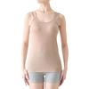 [Belle Maison] Bra Tank Top Ladies Mr. Big Sweat Cotton Blend Do Not Tighten Sweat Absorbing Innerwear Salary List Inner Camisole/tank Top Beige L