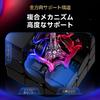 GAN 16 Maglev Speedcube 3x3 88 Всенаправленный 62г УФ Официальный соревновательный 2025 Флагманская модель - Магниты, Ориентация, Легкий, Покрытие, Одобренный,
