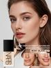 Nars Светоотражающая основа (Гибридный уход за кожей) #ОСЛО-ЛАЙТ 1 - 30 мл/1 жидкая унция.