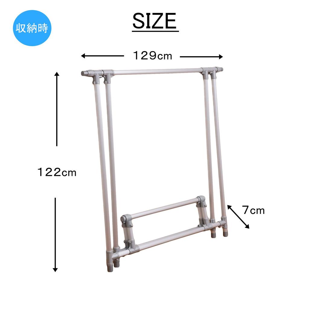 Легкая алюминиевая телескопическая сушилка для футона для помещений на 2 простыни, серебристого цвета, произведена в Японии, тип A T&N