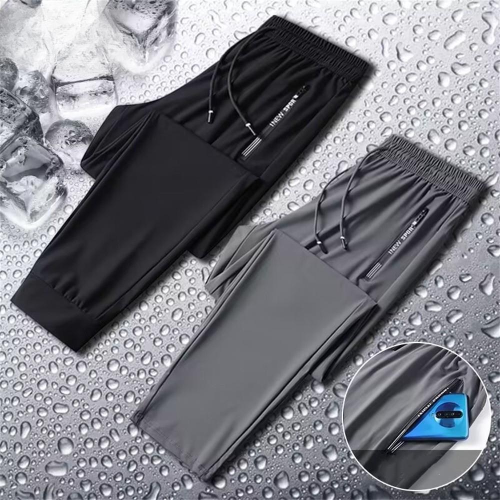 Cool Casual Pants Men's Summer Daily Jogging Skin-friendly Fabric Fashion Plus Size Quick Drying Sweatpants Can Stretch