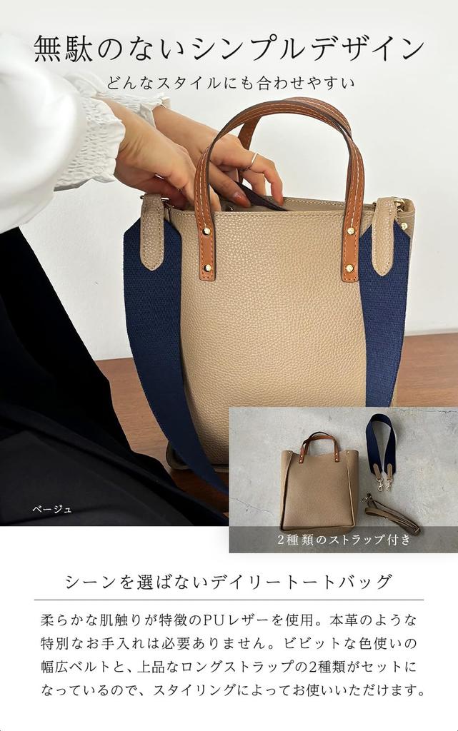 Сумка цвета слоновой кости формата А4, совместимая с двумя отделениями, женская, цветная, сумка через плечо, сумка-тоут, сумка для поездок на работу, офисная сумка, сумка через плечо, большая вместимость, бренд ПК [ANTIC