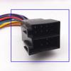 Lightweight Car Stereo Radio Cable Adapter Copper Wire Connector Harness Adapter  Lightweight