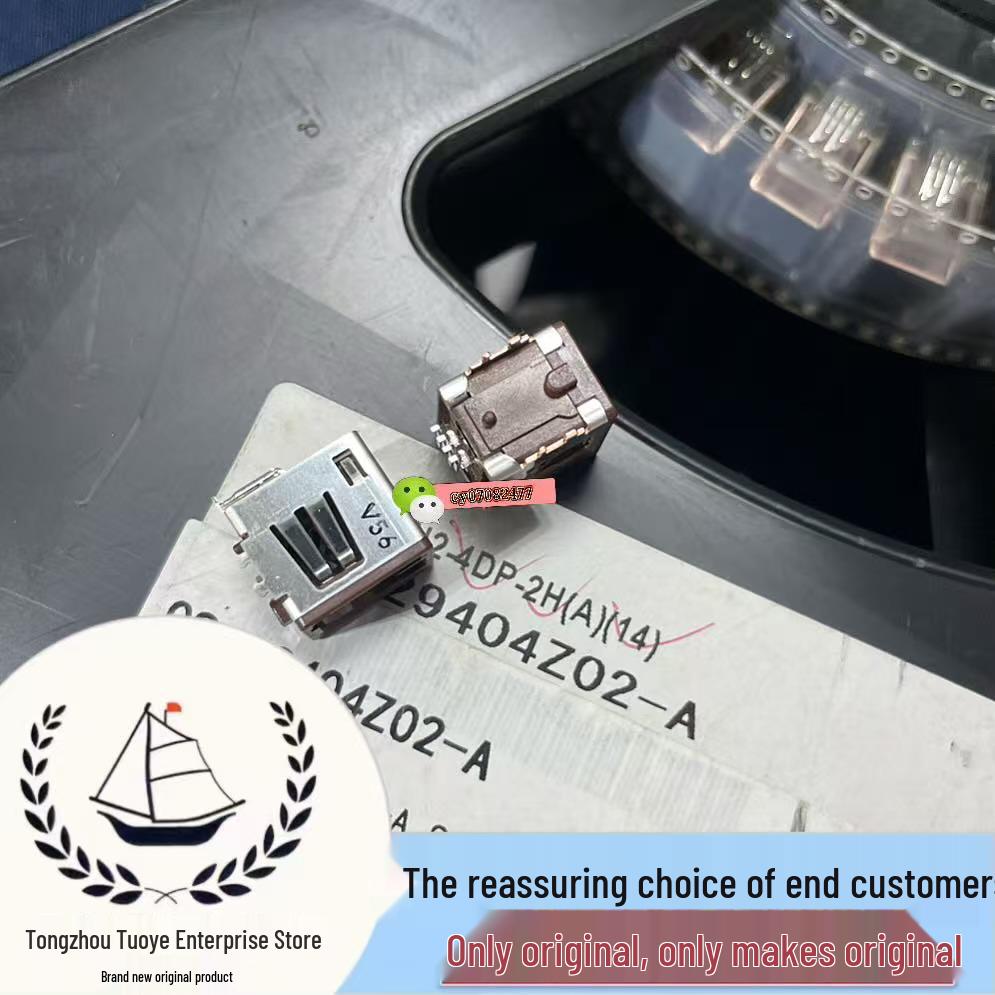 Original Hirose GT17HN2-4DP-2H(A)(14) Vertical Mount SMD 4P Connector with Label and Reel Packaging