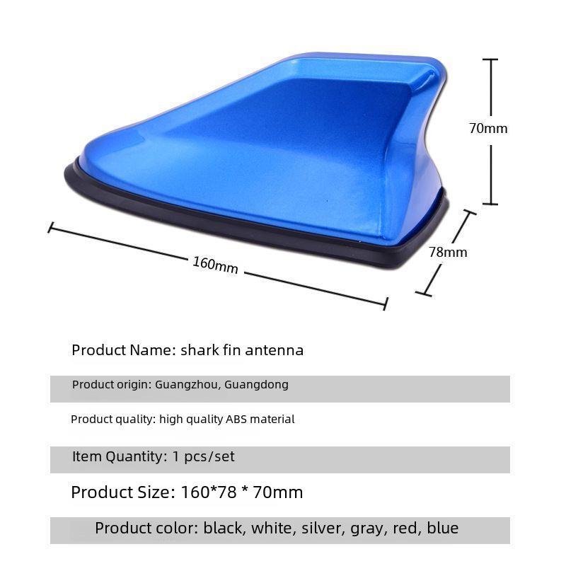 Автомобильная антенна «Акулий плавник»: Украшение антенны радиосигнала на крыше, модификация хвостового крыла без сверления