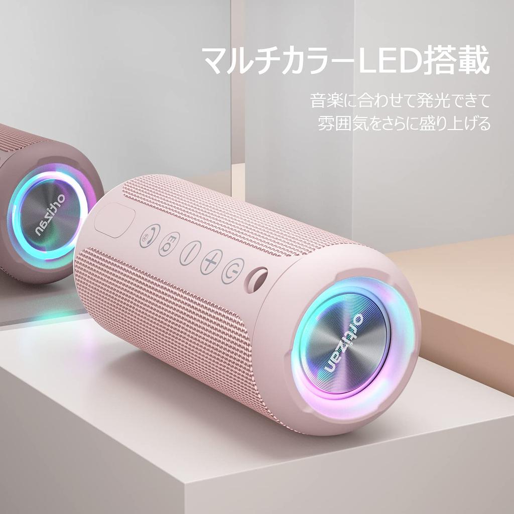 Ortizan Bluetooth Waterproof IPX7 Wireless Bath LED Light 30 Hours of Continuous 24W Deep Portable Stereo by Pairing 2 Supports TF USB Charging