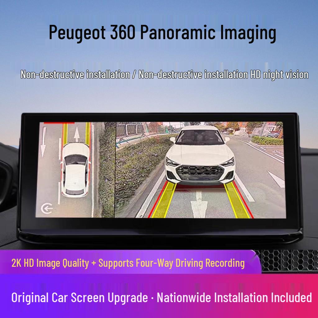 Система панорамного изображения 360° для автомобилей Peugeot 408, 508, 4008, 5008, 3008