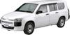 Aoshima Bunka Kyozai Модель автомобиля 65 Toyota NCP160V Пластиковая модель в наборе ООО. (АОСИМА) нет. 1/24 Probox/Succeed '14