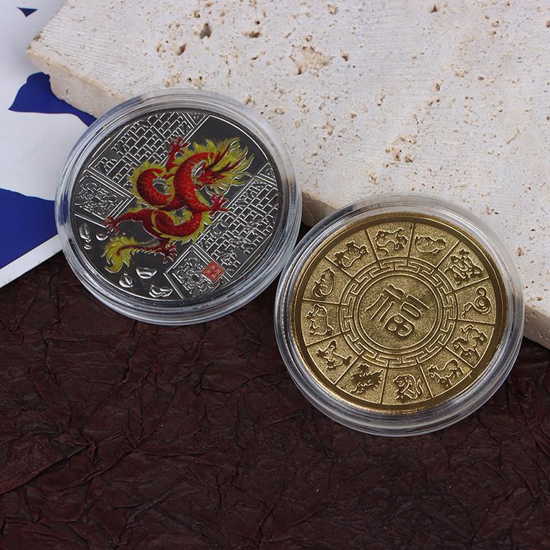 1 шт. памятные монеты 2024 года Дракона, окрашенный значок зодиака
