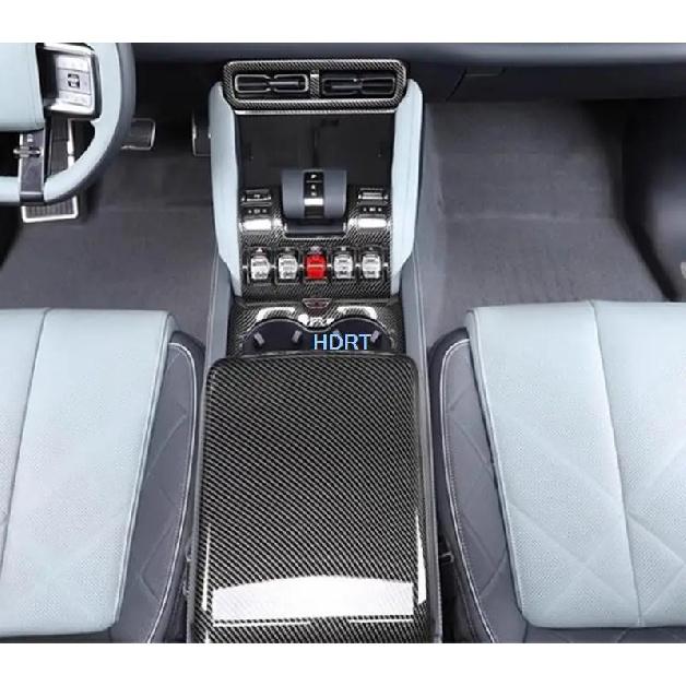 Car Style Carbon Fiber Interior Gear Shift Panel Cover Water Cup Air Vent Outlet Trim Sticker For BYD Equation Leopard 5 +