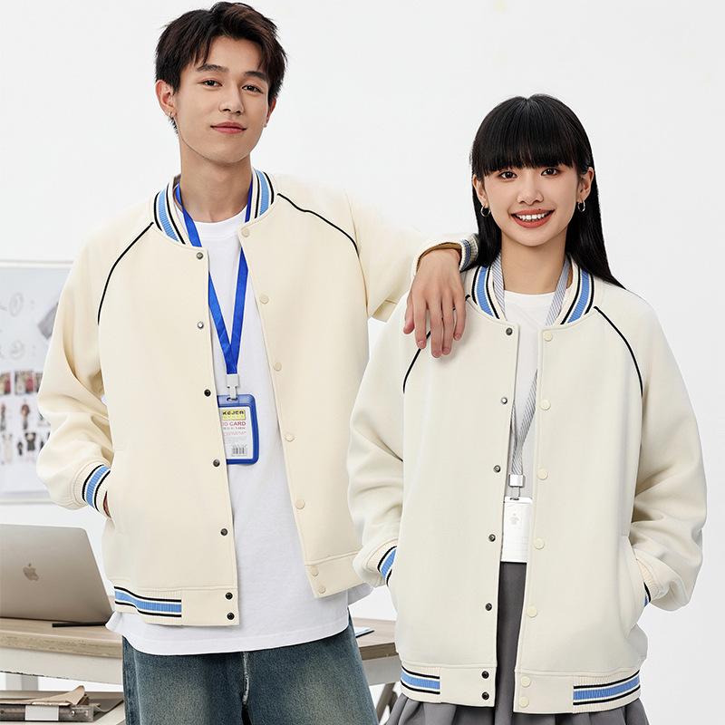 Autumn/Winter Color Block Unisex Cotton Blend Baseball Jacket - Heavyweight 380g College Style Hoodie Cardigan