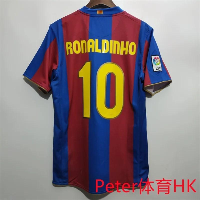 Vintage Football Jersey Classic Retro Raul Ramos Henry Zidane Buffon Naldo Soccer Shirt