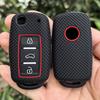 Для VW Golf 4 5 6 7 Bora Jetta POLO MK4 MK6 Bora Passat B5 B6 Superb Tiguan Beetle Автомобильный силиконовый чехол-футляр для брелока