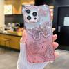 Электролитический 3D чехол для телефона с бабочкой и стразами для iPhone 17, 15 Pro Max, 14 Plus - Серебристый блеск