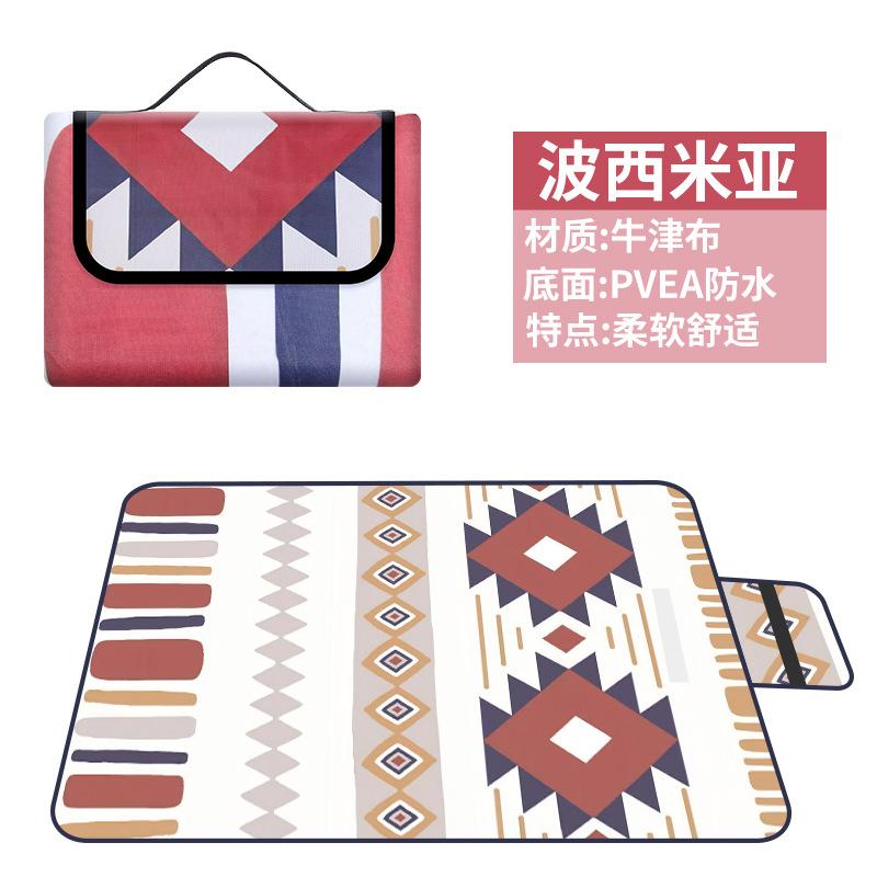 Customized Oxford cloth picnic mat, expedited 48-hour delivery, event gifts to picture, customized LOGO outdoor picnic mat
