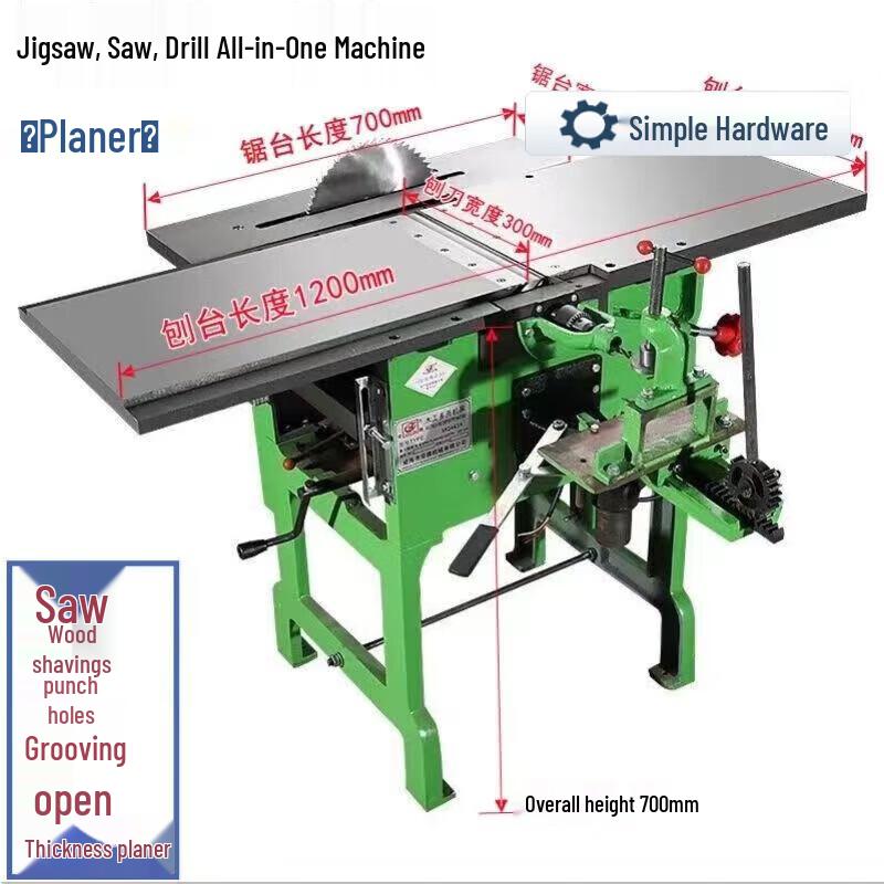 3-в-1 Станок для деревообработки: фуганок, пила, сверлильный станок, штекер CN (адаптер в комплекте)