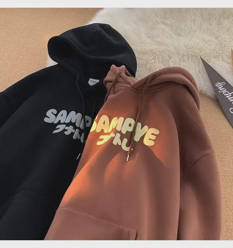 Unisex American Retro Velvet Hoodie: Oversized, Trendy Spring/Autumn 2023 Jacket