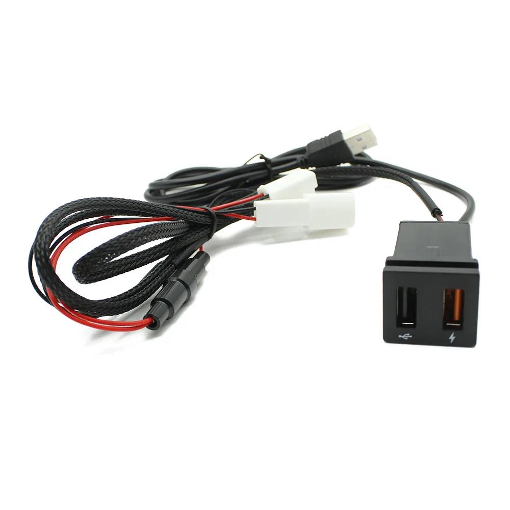 12/24V Car USB Socket QC3.0 Car Charger Mobile Phone Quick Charge Power Adapter For Toyota RAV4 Wildlander Corolla Accessories