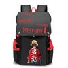 One Piece large-capacity printed backpack 7527 KTB