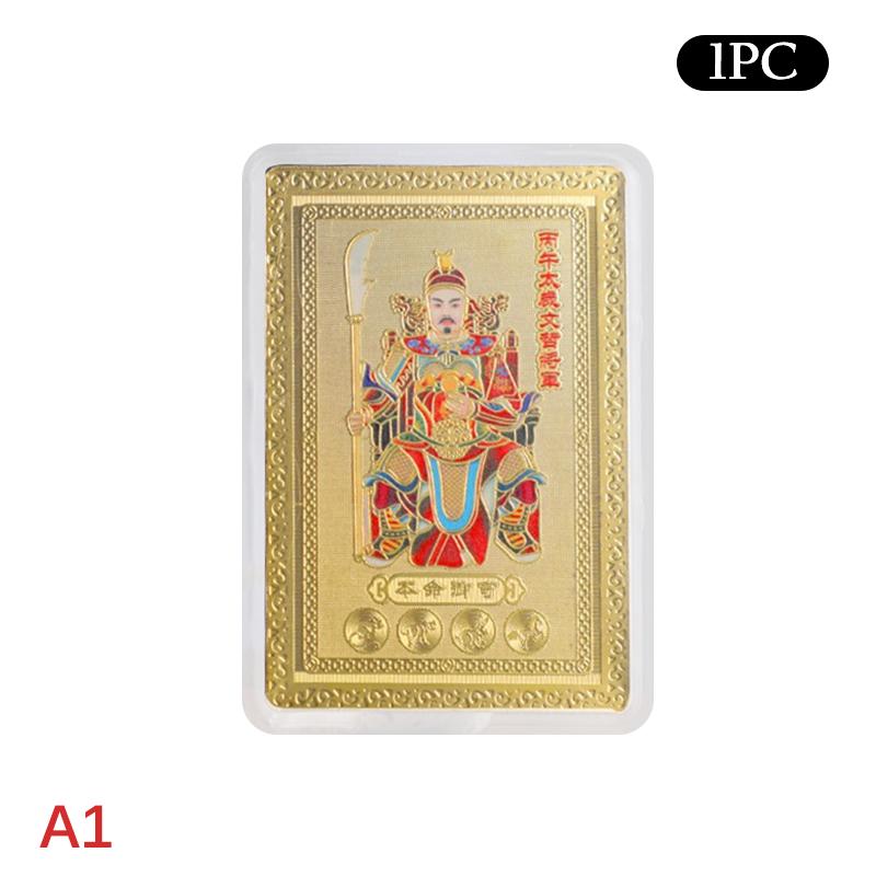 2026 Карта Мини Тай Суй Год Лошади Фэн-шуй Благословение Карта Амулет Безопасность Здоровье Богатство Портативная Статуэтка Защитный Подарок Домашний Декор