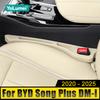 Для BYD Song Plus DM-i EV 2020 2021 2022 2023 2024 2025 DMI Car Seat Gap Anti Leak Stopper Strip Slot Seat Gap Storage Organizer