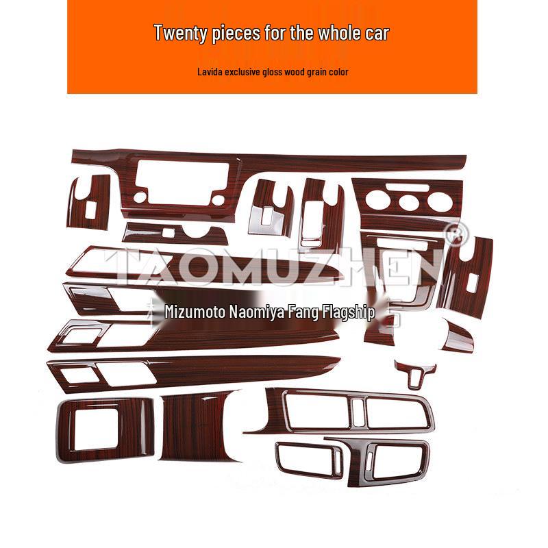 Lavida Декоративный комплект центральной консоли и ручки переключения передач с рисунком из углеродного волокна для 13 моделей