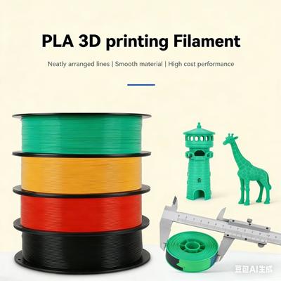 PETG Филамент для 3D-принтера 1,75 мм, Катушка 1 кг, PLA Материал для 3D-печати, Аккуратно намотанный, Поделки своими руками, Расходные материалы для принтера