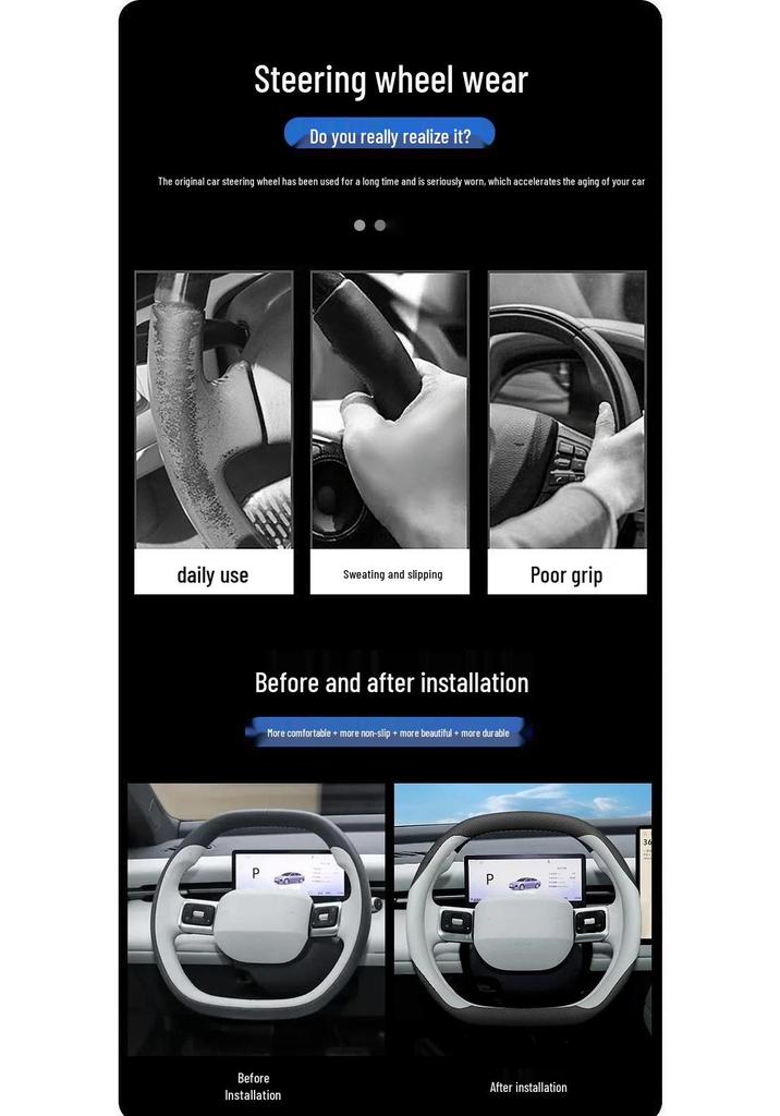2026 Volkswagen ID.era5s Non-slip Steering Wheel Cover: All-Season, Modified Accessory