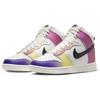 Nike Dunk High Multi Color Gradient Women's Sneakers
