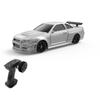 Remote Control Drift Car 2.4GHz 1/43 Remote Control Car 4WD Fully Proportional Remote Control