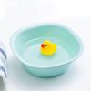 Chahua A03004 Small Square Multi-purpose Plastic Basin