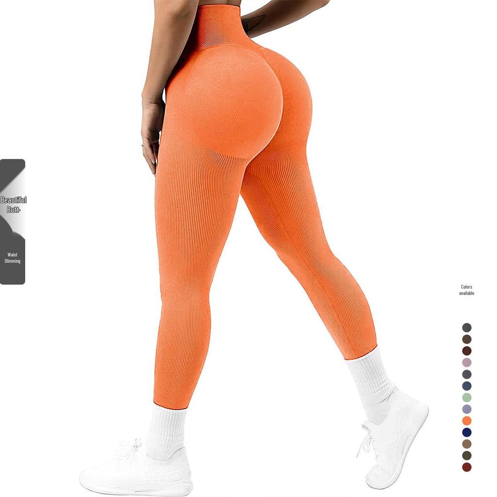 Бесшовные ребристые брюки для йоги с высокой талией и эффектом «персика»