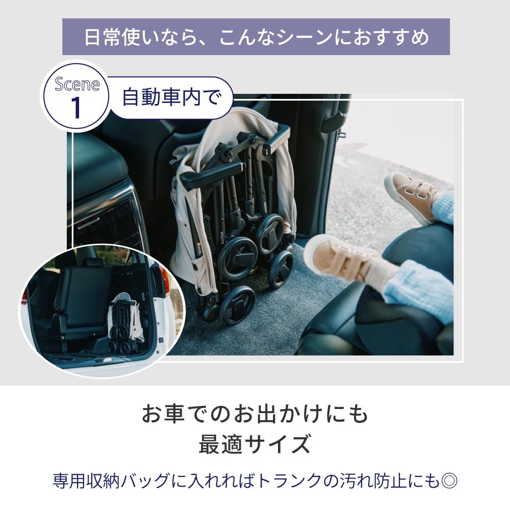 Коляска Katoji TOBERU (джинсы)