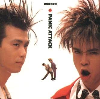 CD UNICORN Panic Attack 32DH5088 CBS 2021 Japan Japanese PopRock Used