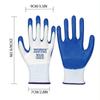 Nylon Nitrile Gloves Nitrile Safety Gloves Non-slip Labor Protection  Industrial