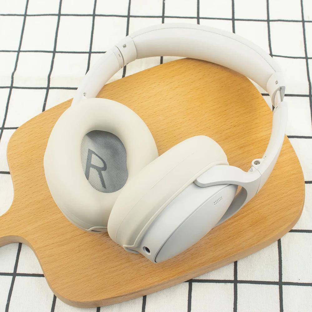 Моющийся силиконовый защитный чехол для наушников Bose QuietComfort QuietComfort Ultra Мягкий чехол для амбушюр