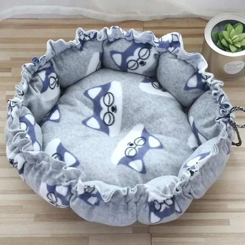 Cats Pet Products Dog Mat Bed Accessories Cushions Goods Houses Accessory Puppy Supplies Habitats All Kitten Things Beds Basket