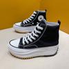 Thin Heightening Canvas Shoes Women'S New High-Top Casual Shoes Niche Muffin Thick-Soled White Shoes Versatile Shoes