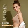 Big Chest Display Small Artifact: Rabbit Ear Cup Bra Step wise Intelligent Control Buckle Soft Support Anti sagging Breast Collection Underwear