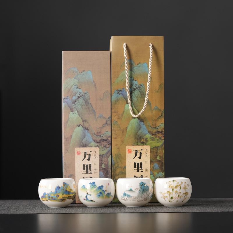 Rich Peony Suet Jade Ceramic Master Dragon Egg Cup Guochao Tea Set Gift Box Tea Cup Activity