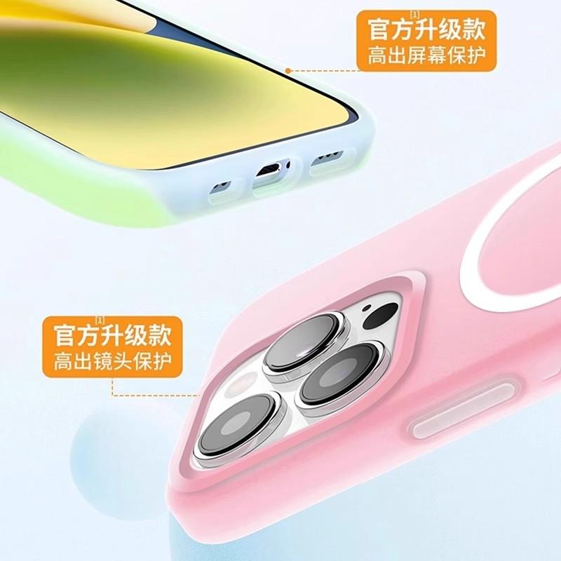 Применимо к чехлу для мобильного телефона iPhone17PROMAX, желе, два в одном, магнитное крепление, Apple 16, ледяной матовый, противоударный, ледяной туман
