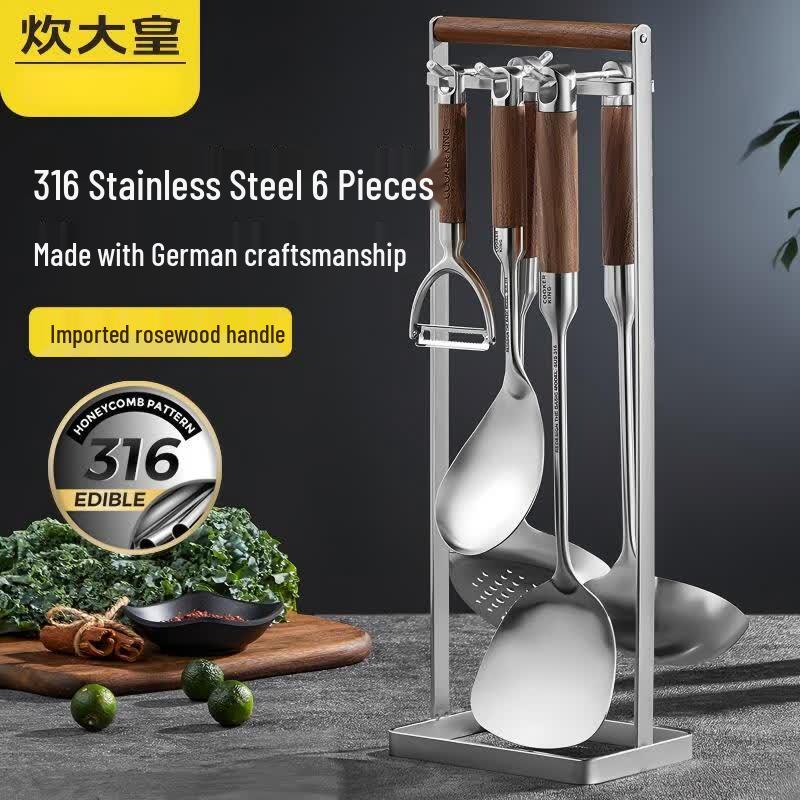 COOKER KING 316L Stainless Steel Rosewood Handle Kitchen Utensil