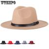 Spring Men's and Women's Flat Brimmed Round Top Hat Fashion Gentlemen's Jazz Hat Top Hat
