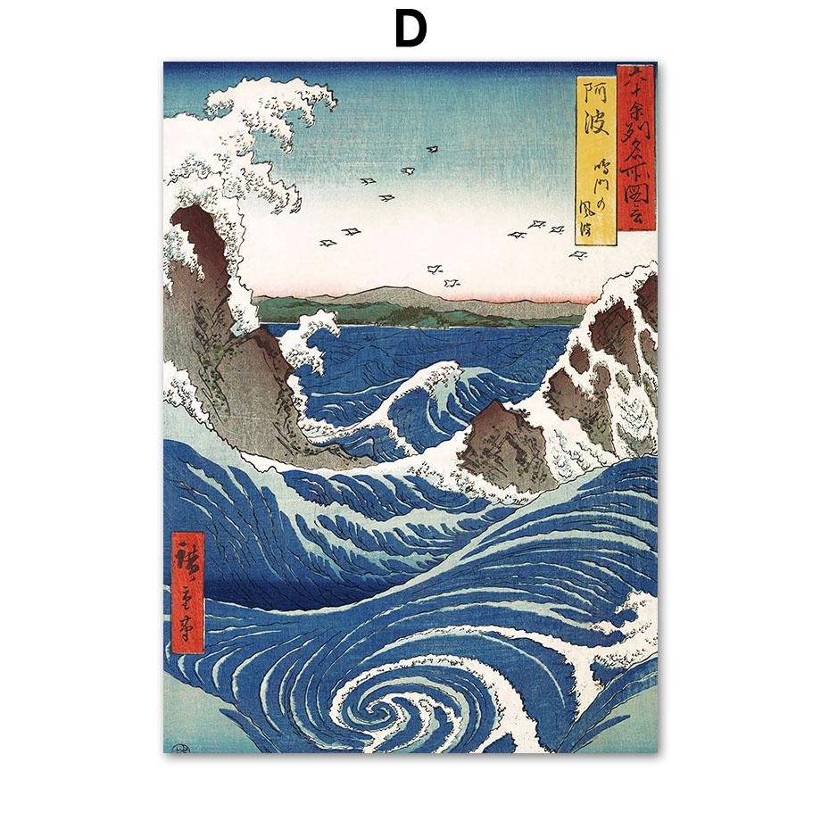 Женщина лиса кошка журавль серфинг цветок японские плакаты укиё-э и принты настенная живопись на холсте для гостиной декоративные картины