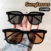Unisex Simple Versatile Sunglasses Uv400 Protection Outdoor Driving Travel Street Photography Comfortable Shades Glasses