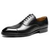 Business Leather Dress Straight Genuine Inner Lightweight and [Foxsense] Shoes, Shoes, Men's Shoes, Tip, High-end Gentleman's Shoes, Leather, Wing,