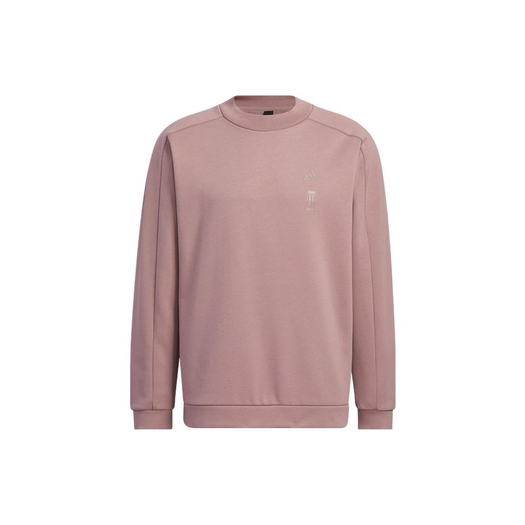 Adidas Solid Color Logo Print Crew Neck Pullover Sweatshirt Men Tops Purple HN8969