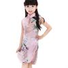 Elegant Children Girls Chinese Cheongsam Dress With Floral Peacock Pattern Sleeveless Summer Wear